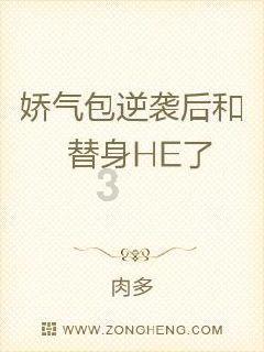巫师3：狂猎