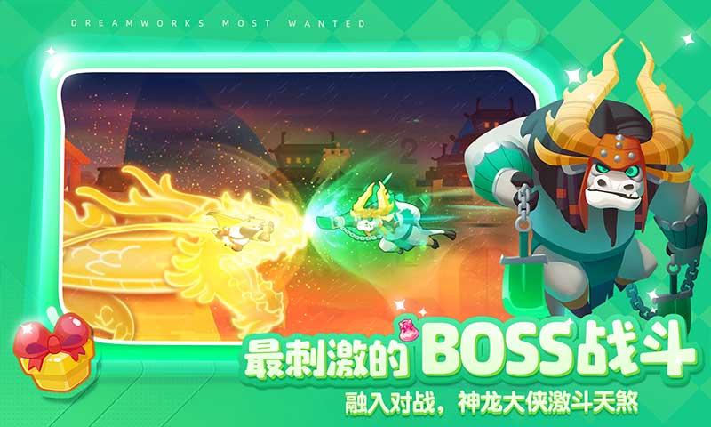 文明：太空