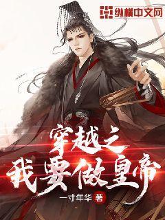 《家庭教师》究竟算是一部什么级别的漫画？游戏画面