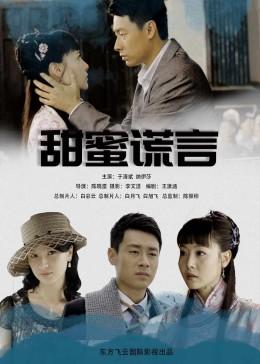 蓝点的冒险无敌版