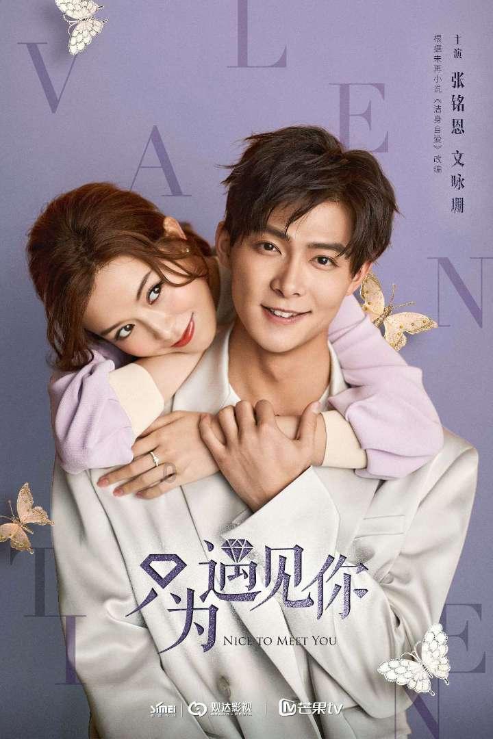 美发沙龙设计师