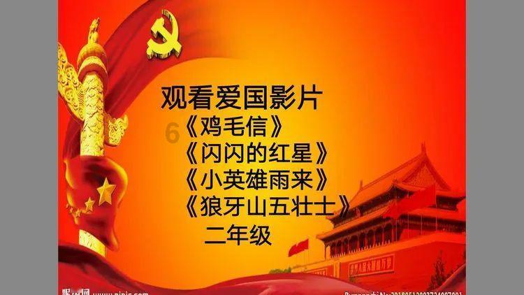 记者:如果里瓦采取如今的训练方式,他会像姆巴佩一样势不可挡