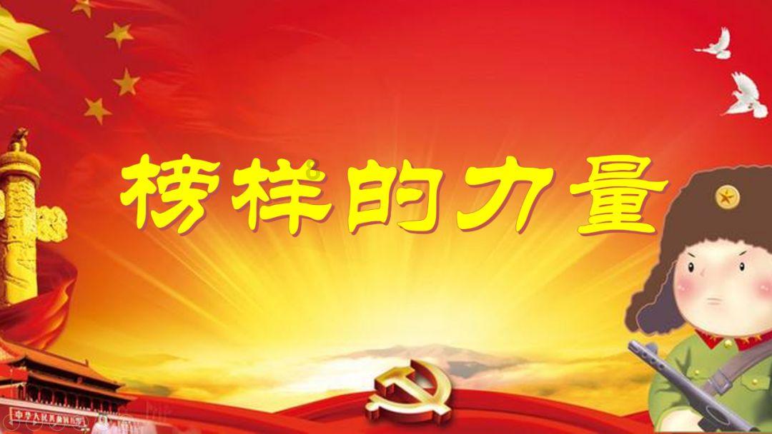 探险爱好者的特点是什么？