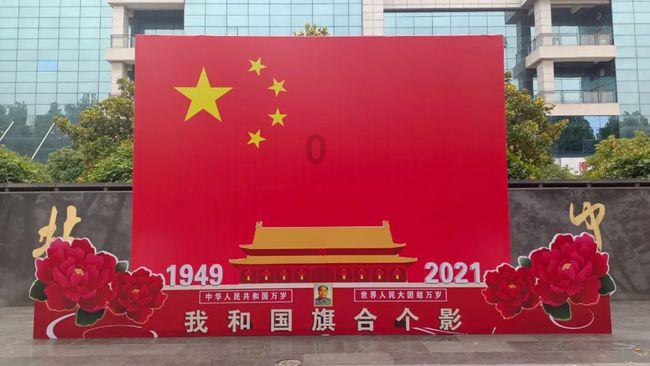 美丽城市拼拼看