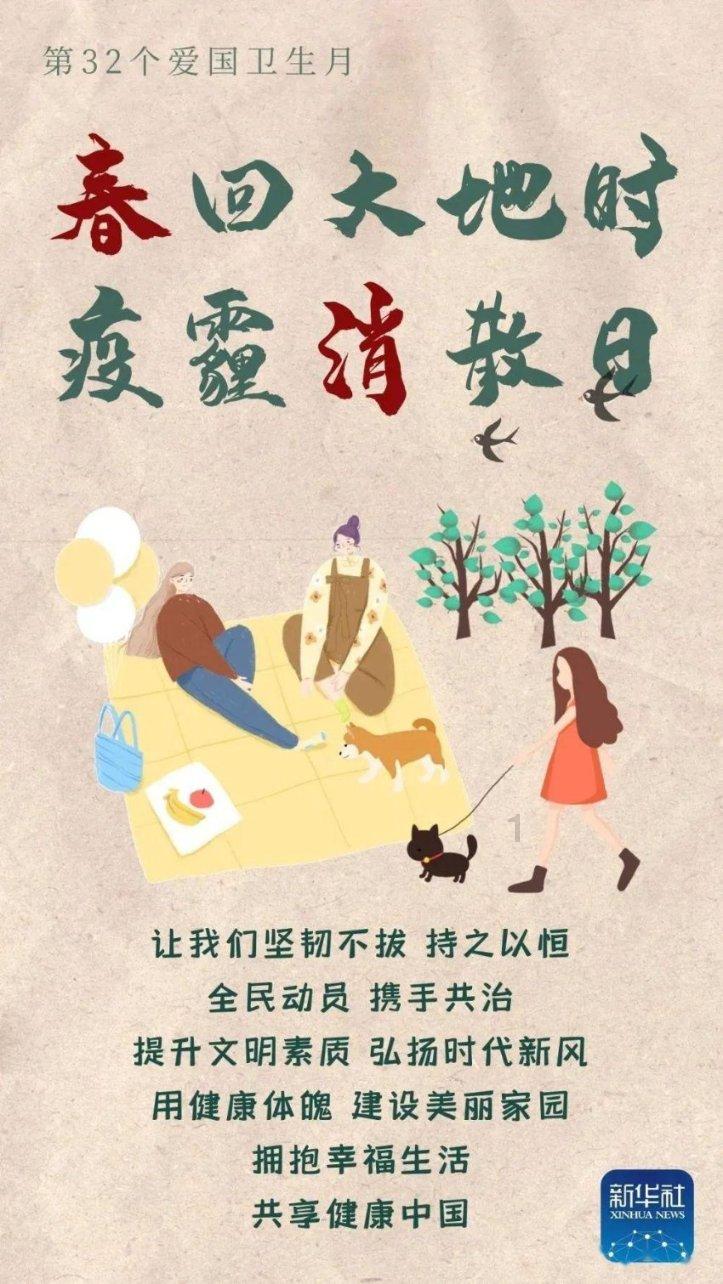 海底大作战