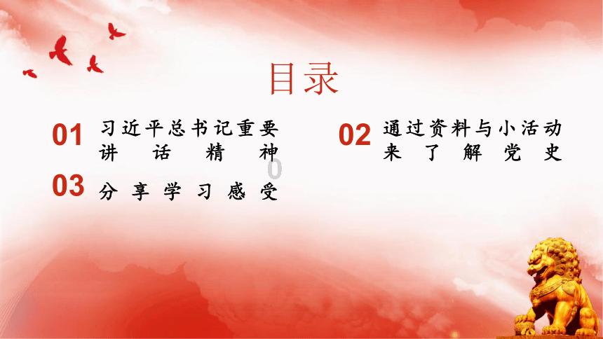 江西省政协委员漆志坚:加快推进赣湘鄂皖中部四省旅游合作