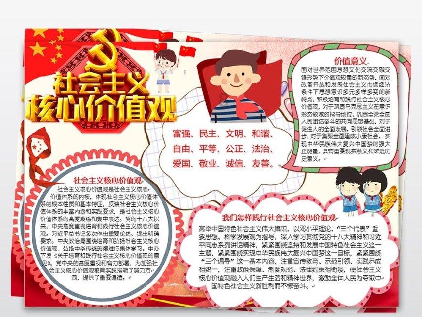 到电影院看美国动画电影,有两种,一种是国语3D一种是英语3D,看英语的有中文字幕吗?-专业知识问答网页