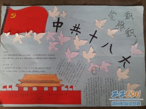 发掘留长发最迷人的三大星座女精彩万象,尽在留长发最迷人的三大星座女红迪网
