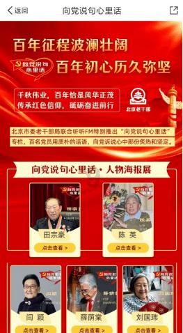 婆婆做了这些美食,老公喜欢吃的不得了,但是我就是不喜欢吃!