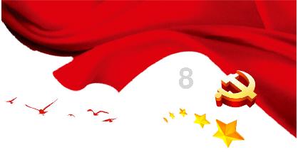 华为汽车业务版图加速扩张 东风汽车今日涨停 这些公司获机构青睐