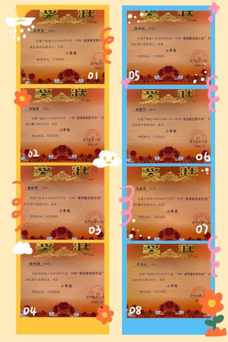 红米k40手机怎么自动打开卡槽？游戏画面