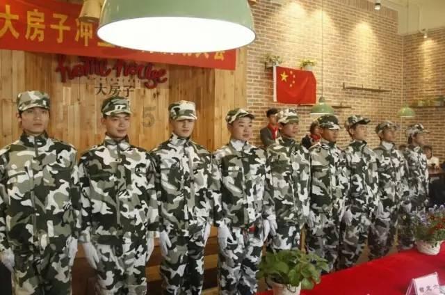 上仙有毒