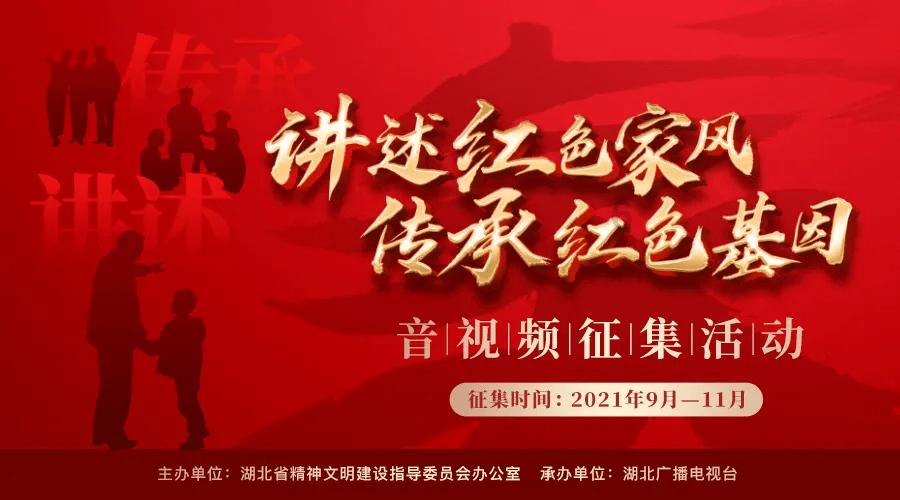 航海王
