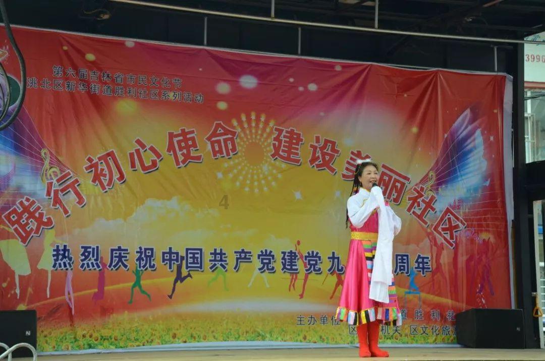 为什么打开有些繁体中文网页会出现乱码游戏画面