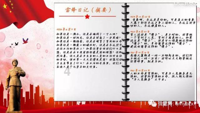 乖宝宠物：海外ODM业务快速恢复，盈利能力进一步提升