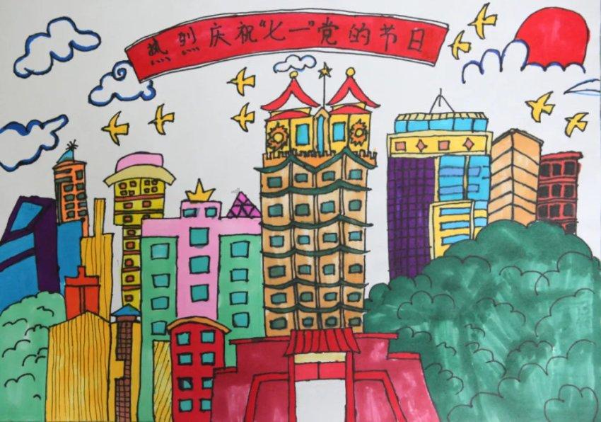天天爱消除